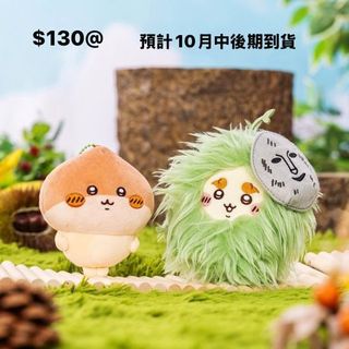 （分類：）位於 。 由 hkchickids 提交（商品編號 1370794438，圖片 1）。簡介： 。