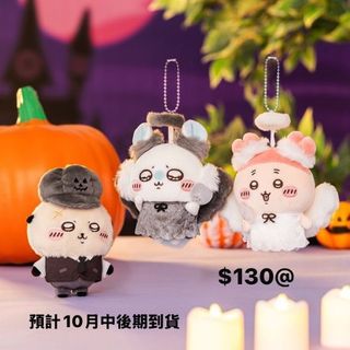 （分類：）位於 。 由 hkchickids 提交（商品編號 1370794608，圖片 1）。簡介： 。