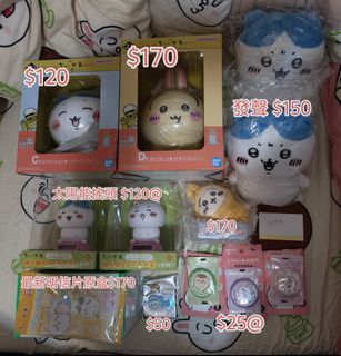 （分類：）位於 。 由 kittyting89 提交（商品編號 1370887612，圖片 1）。簡介： 。