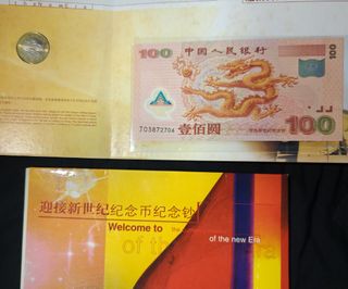 (Category: ) located in . Submitted by chongkengsin (Listing ID 1370978341, Image 1). Description: .