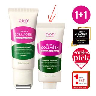 CKD 視黃醇膠原蛋白 頸霜 50mL64242680587905110