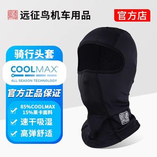 (Category: ) located in . Submitted by cr_goh (Listing ID 1370854694, Image 1). Description: .