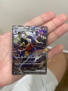 (Category: ) located in . Submitted by lkybradley (Listing ID 1370880773, Image 1). Description: .