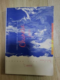 （分類：）位於 。 由 alexander_chan 提交（商品編號 1370908196，圖片 1）。簡介： 。