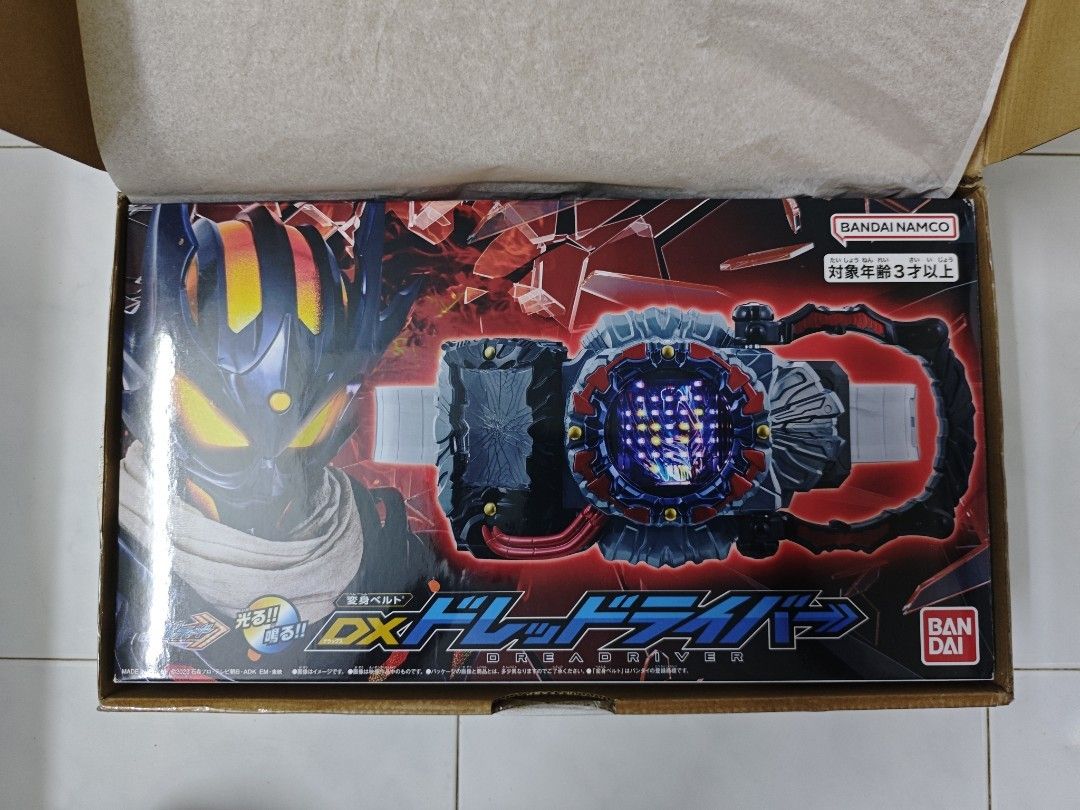Dx dread driver kamen rider dread belt p bandai, Hobbies & Toys, Toys ...