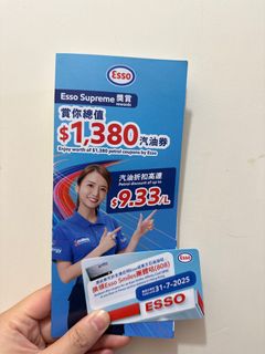（分類：）位於 。 由 cccar. 提交（商品編號 1370959172，圖片 1）。簡介： 。