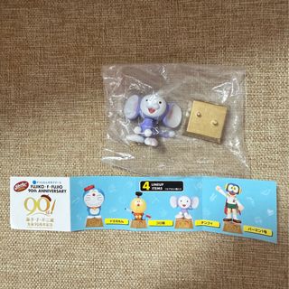 （分類：）位於 。 由 duscl 提交（商品編號 1370921822，圖片 1）。簡介： 。