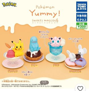 (Category: ) located in . Submitted by selltongtongs (Listing ID 1370792788, Image 1). Description: .