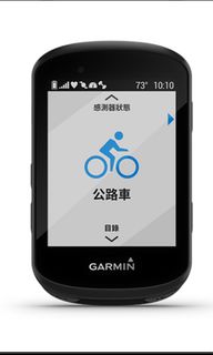 （分類：）位於 。 由 fastfish.119ba5 提交（商品編號 1370908927，圖片 1）。簡介： 。