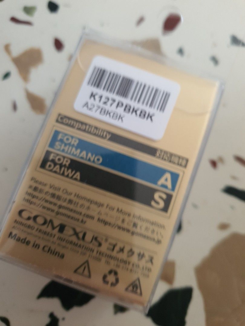 Gomexus power knobs (Category: Fishing) located in Singapore. Submitted by ed_ian_wcw (Listing ID 1370819657, Image 4). Description: sell as I have more them 1 pcs.