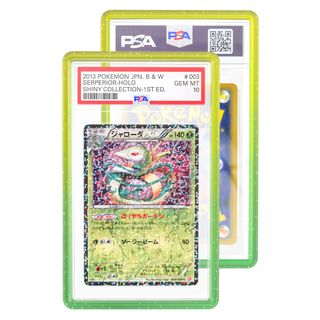 (Category: ) located in . Submitted by lastboxmagic (Listing ID 1370836982, Image 1). Description: .