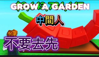 （分類：）位於 。 由 lucas0911 提交（商品編號 1370948538，圖片 1）。簡介： 。