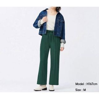 GU by Uniqlo Drawstring Semi-Wide Pants