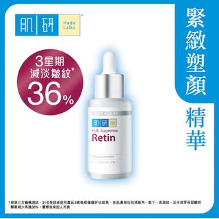 （分類：）位於 。 由 kloeeeeeee 提交（商品編號 1370942981，圖片 1）。簡介： 。