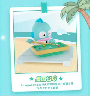 （分類：）位於 。 由 c6d5e5d5c5 提交（商品編號 1370947026，圖片 1）。簡介： 。