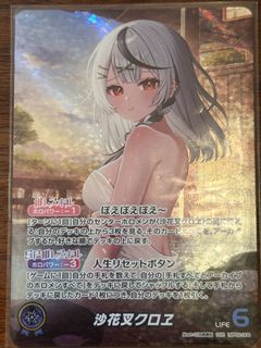 （分類：）位於 。 由 yosagi 提交（商品編號 1370959274，圖片 1）。簡介： 。