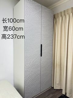 (Category: ) located in . Submitted by angyewkeong (Listing ID 1370933030, Image 1). Description: .
