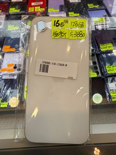 （分類：）位於 。 由 timewillwin 提交（商品編號 1370820351，圖片 1）。簡介： 。