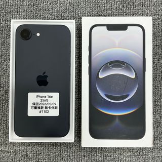 由 dongdong3c (刊登 ID 1370881532，圖片 1) 提交，位於 的 (類別：)，說明：。