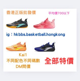 （分類：）位於 。 由 seller_john 提交（商品編號 1370809564，圖片 1）。簡介： 。