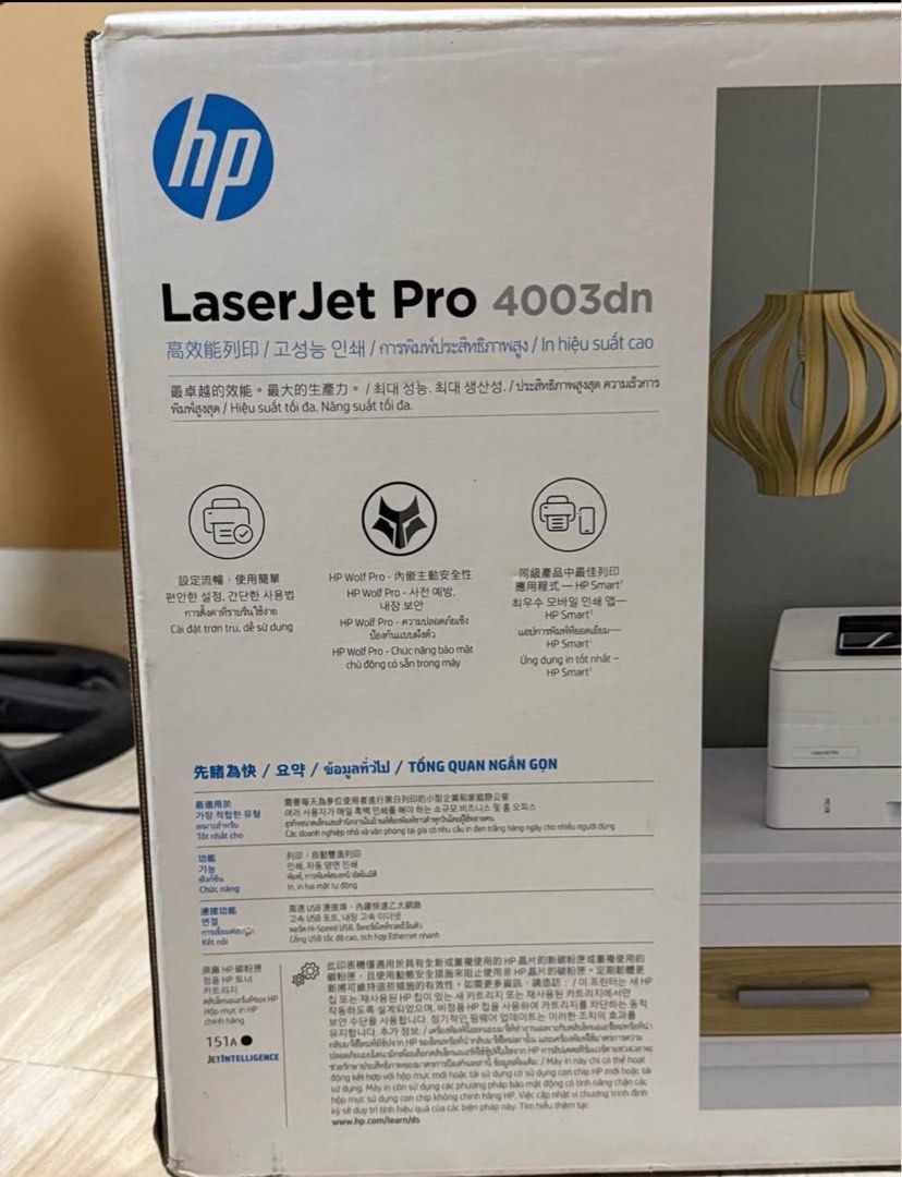 Laser Jet Pro 4003dn (Category: Printers, Scanners & Copiers) located in Manila. Submitted by martyjoash94904 (Listing ID 1370851444, Image 2). Description: BRAND NEW HP Laser Printer 4003dn Not used. Literally Brand new. Great Condition Issue: only minor stains on the case because of exposure to dust. Nothing else Payment: Cash, Gcash(with additional fees), or Bank transfers toner ink not included Price is still negotiable Original price: 22k-25