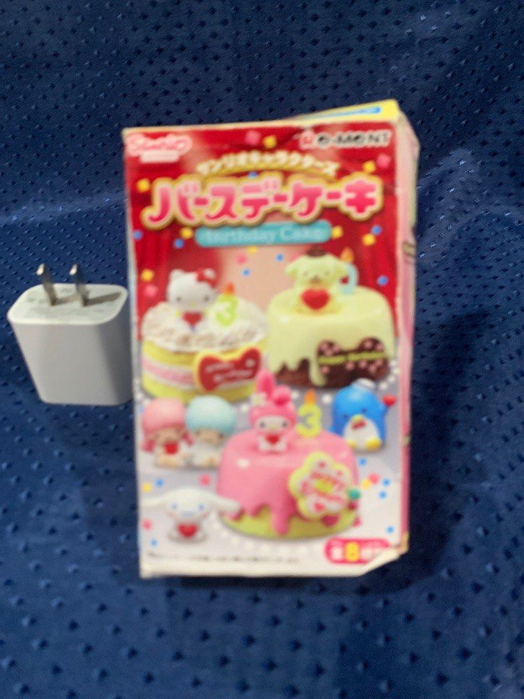 Little twins star mini figures (Category: Looking For) located in Manila. Submitted by hellokitty_mnl (Listing ID 1370974618, Image 1). Description: .