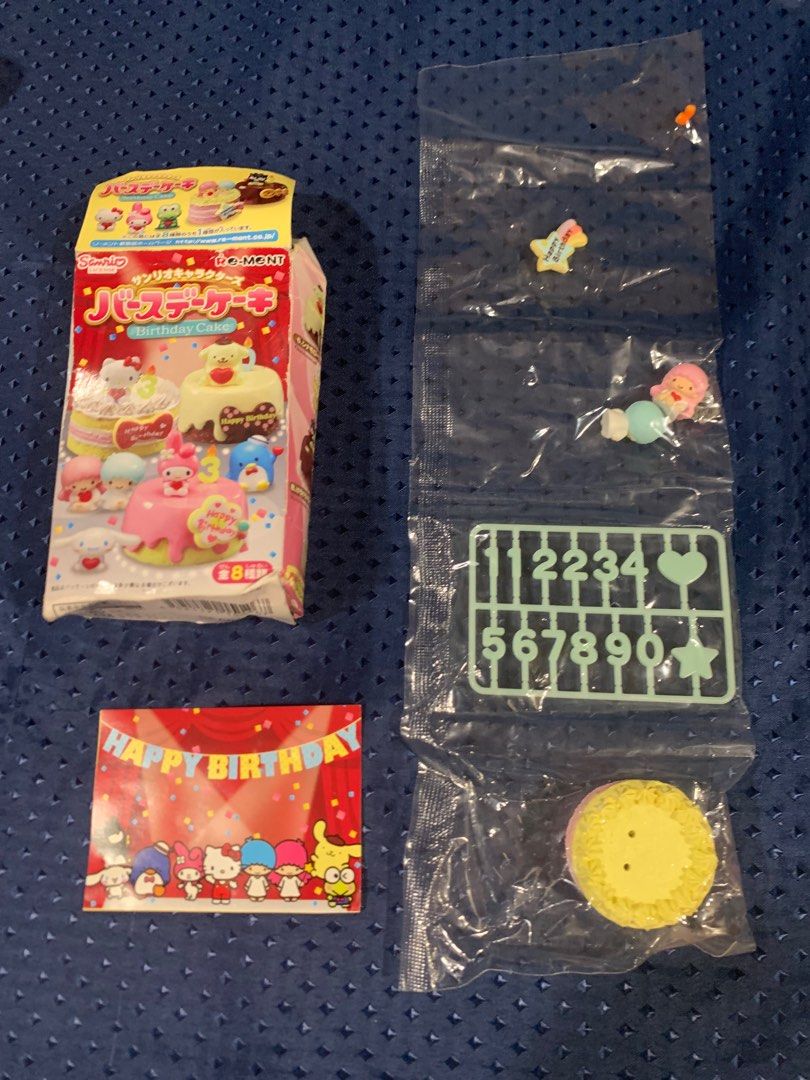 Little twins star mini figures (Category: Looking For) located in Manila. Submitted by hellokitty_mnl (Listing ID 1370974618, Image 3). Description: .