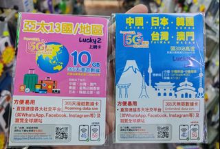 （分類：）位於 。 由 depravin 提交（商品編號 1370886591，圖片 1）。簡介： 。