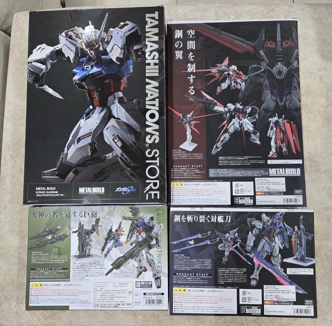 Metal build Perfect Strike Gundam 4 in 1 set, Hobbies & Toys, Toys ...