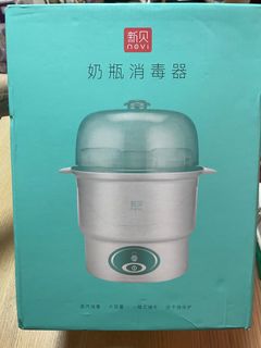 （分類：）位於 。 由 tasinahc 提交（商品編號 1370871482，圖片 1）。簡介： 。