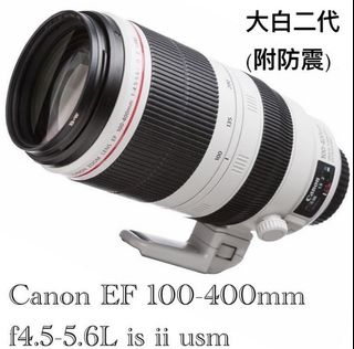 （分類：）位於 。 由 247_camera 提交（商品編號 1370910998，圖片 1）。簡介： 。