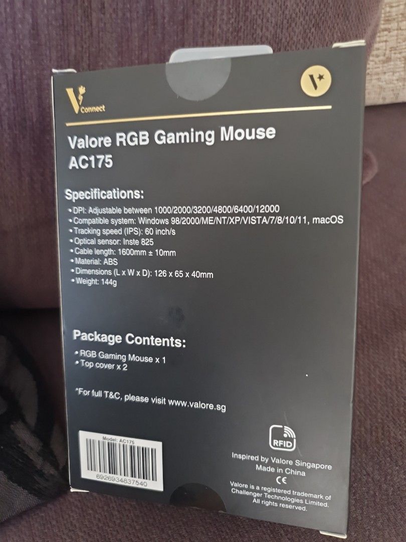Mouse valore63205309327234111