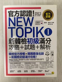 （分類：）位於 。 由 Lulucrazy 提交（商品編號 1370840592，圖片 1）。簡介： 。