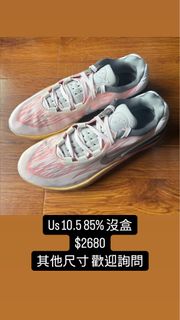 由 SneakersEvil (刊登 ID 1370942755，圖片 1) 提交，位於 的 (類別：)，說明：。