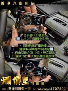 （分類：）位於 。 由 evboy 提交（商品編號 1370845940，圖片 1）。簡介： 。