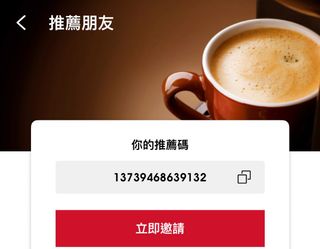 （分類：）位於 。 由 ricky1793 提交（商品編號 1370823796，圖片 1）。簡介： 。
