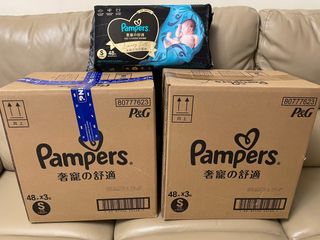 （分類：）位於 。 由 dor2020 提交（商品編號 1370921037，圖片 1）。簡介： 。