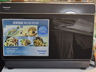 （分類：）位於 。 由 msquare13 提交（商品編號 1370963678，圖片 1）。簡介： 。