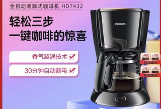 （分類：）位於 。 由 watermelon_7 提交（商品編號 1370827617，圖片 1）。簡介： 。