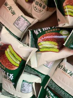 (Kategori: ) berada di . Dikirim oleh selfloves (ID iklan 1370880425, Gambar 1). Deskripsi: .