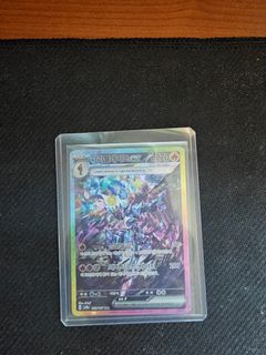 (Category: ) located in . Submitted by peachymangoz (Listing ID 1370889383, Image 1). Description: .