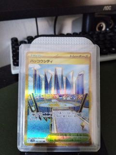(Category: ) located in . Submitted by irexx (Listing ID 1370794131, Image 1). Description: .