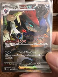 （分類：）位於 。 由 alexkk1 提交（商品編號 1370849572，圖片 1）。簡介： 。