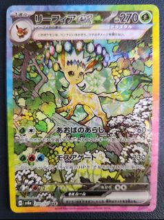 (Category: ) located in . Submitted by hbh001 (Listing ID 1370939784, Image 1). Description: .