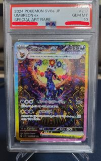 (Category: ) located in . Submitted by hbh001 (Listing ID 1370941081, Image 1). Description: .