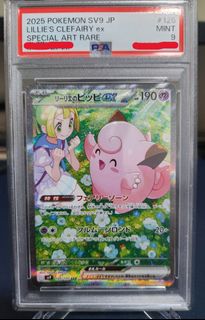 (Category: ) located in . Submitted by hbh001 (Listing ID 1370941905, Image 1). Description: .