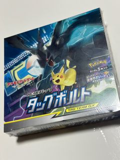 (Category: ) located in . Submitted by mickachuex (Listing ID 1370847207, Image 1). Description: .