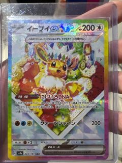 (Category: ) located in . Submitted by muhahah (Listing ID 1370929454, Image 1). Description: .
