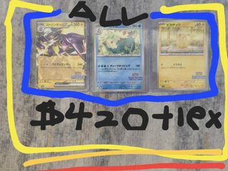 （分類：）位於 。 由 mana99 提交（商品編號 1370962258，圖片 1）。簡介： 。