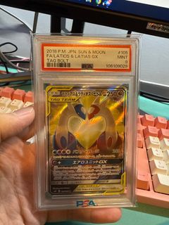(Category: ) located in . Submitted by professionalsam (Listing ID 1370958569, Image 1). Description: .